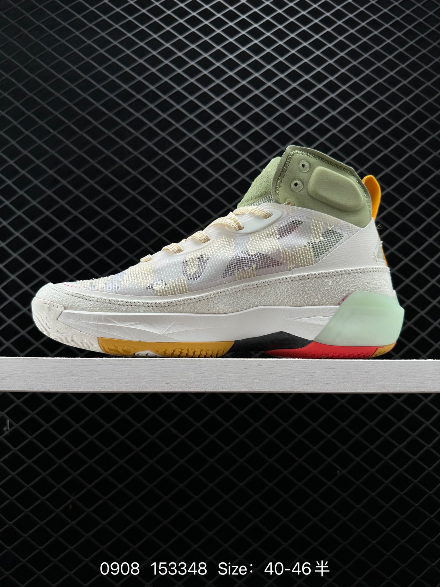 Nike Air Jordan XXXVII Zion PF AJ37